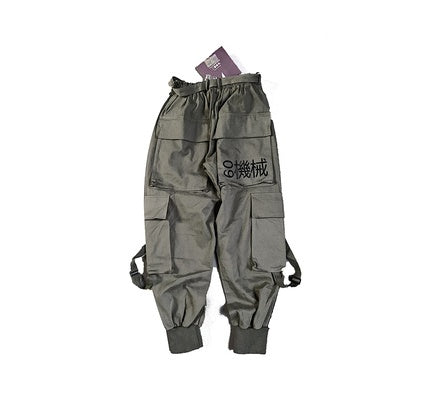 Bundle overalls